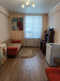 44,3 м², 2-комнатная квартира 3 990 000 ₽ - изображение 59