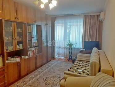 46,5 м², 2-комнатная квартира 6 500 000 ₽ - изображение 1