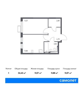 34,8 м², 1-комнатная квартира 8 321 647 ₽ - изображение 16