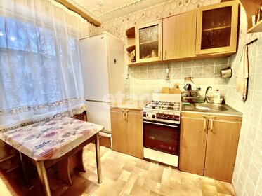 29 м², 1-комнатная квартира 2 770 000 ₽ - изображение 44