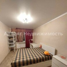 Квартира 46,7 м², 2-комнатная - изображение 3