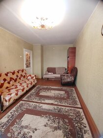 19 м², квартира-студия 2 500 000 ₽ - изображение 45