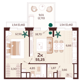 45,6 м², 2-комнатные апартаменты 24 700 000 ₽ - изображение 55