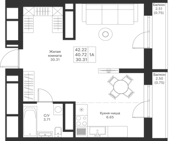 Квартира 42,2 м², студия - изображение 1