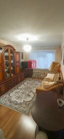 43,3 м², 2-комнатная квартира 5 150 000 ₽ - изображение 26