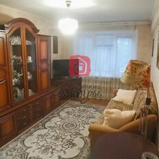 Квартира 45,9 м², 2-комнатная - изображение 1