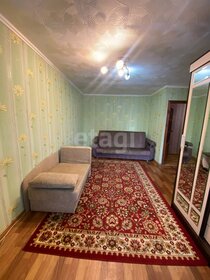 Купить дом до 2 млн рублей в районе Орджоникидзевский в Новокузнецке - изображение 11