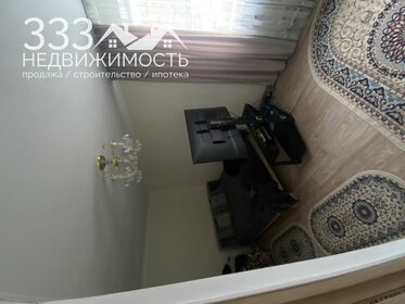 45,1 м², 2-комнатная квартира 4 600 000 ₽ - изображение 34