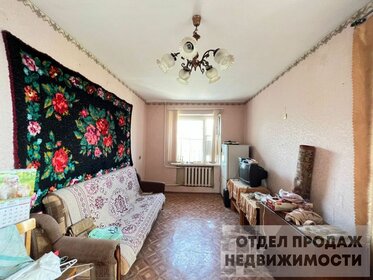 59,5 м², 1-комнатная квартира 4 462 000 ₽ - изображение 78