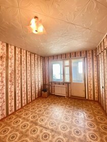 46 м², 2-комнатная квартира 1 900 000 ₽ - изображение 16