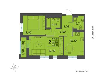 Квартира 61,8 м², 2-комнатная - изображение 1