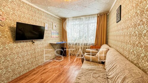 39 м², 2-комнатная квартира 3 100 000 ₽ - изображение 36