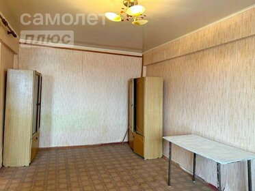 32 м², 1-комнатная квартира 1 500 ₽ в сутки - изображение 48