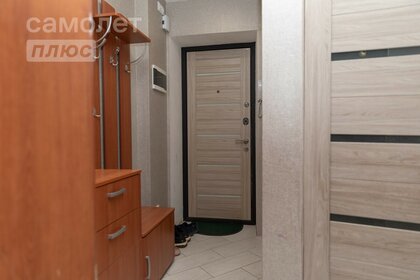 41,5 м², 2-комнатная квартира 3 550 000 ₽ - изображение 45