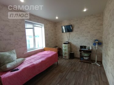 50,7 м² таунхаус, 1 сотка участок 2 270 000 ₽ - изображение 54