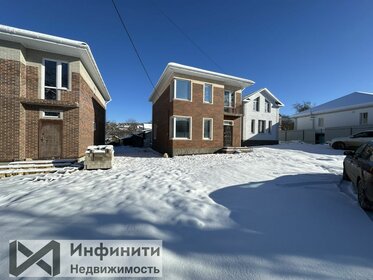 120 м² дом, 3 сотки участок 9 000 000 ₽ - изображение 30