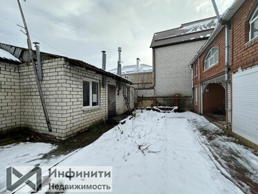 50 м² часть дома, 2 сотки участок 3 100 000 ₽ - изображение 37