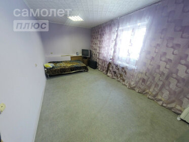 Купить 4-комнатную квартиру с высокими потолками у метро Бибирево (серая ветка) в Москве и МО - изображение 27