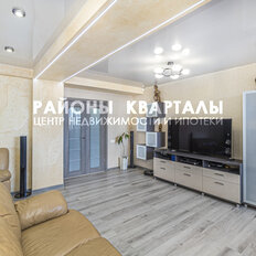 Квартира 137,7 м², 4-комнатная - изображение 3