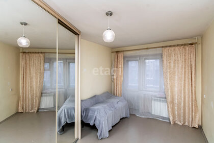 31 м², 1-комнатная квартира 3 100 000 ₽ - изображение 72