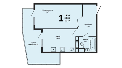 Квартира 41,9 м², 1-комнатная - изображение 1