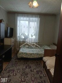 60,5 м², 3-комнатная квартира 1 460 000 ₽ - изображение 25