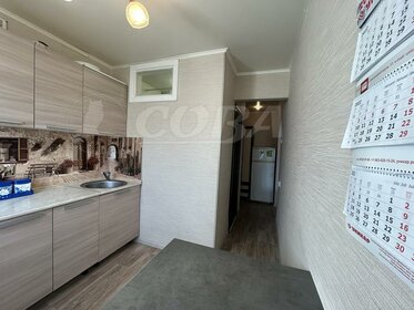 29,9 м², 1-комнатная квартира 2 850 000 ₽ - изображение 58