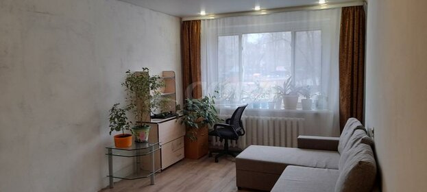 Купить квартиру с отделкой на улице Шукшина в Новосибирске - изображение 21