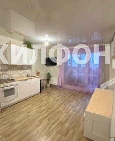 34,5 м², квартира-студия 4 100 000 ₽ - изображение 29