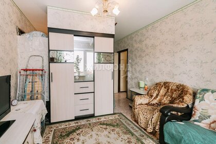 17 м², квартира-студия 2 700 000 ₽ - изображение 61