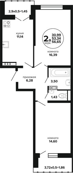 56,7 м², 2-комнатная квартира 6 447 620 ₽ - изображение 1