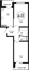 Квартира 56,7 м², 2-комнатная - изображение 1