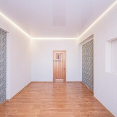 Квартира 111,5 м², 4-комнатная - изображение 5