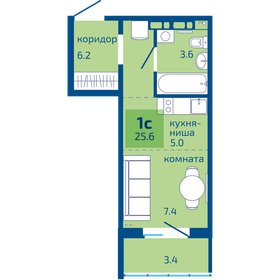 26,2 м², квартира-студия 3 380 000 ₽ - изображение 27