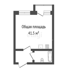 39,1 м², 1-комнатная квартира 5 463 834 ₽ - изображение 45