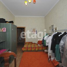 Квартира 174,6 м², 4-комнатная - изображение 5