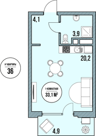Квартира 36,5 м², студия - изображение 1