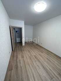 37 м², 1-комнатная квартира 5 150 000 ₽ - изображение 19