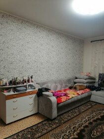 45,5 м², 2-комнатная квартира 2 700 000 ₽ - изображение 58