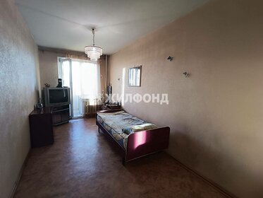 64 м², 3-комнатная квартира 6 450 000 ₽ - изображение 50