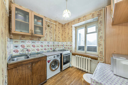 Купить трехкомнатную квартиру с парковкой у метро Савёловская (серая ветка) в Москве и МО - изображение 11