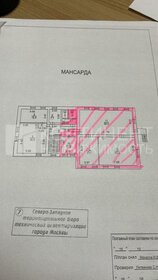 260 м², офис 346 667 ₽ в месяц - изображение 36