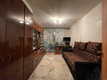 Купить комнату в многокомнатной квартире в Каменске-Шахтинском - изображение 1
