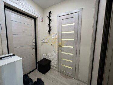 37,5 м², 1-комнатная квартира 5 250 000 ₽ - изображение 27