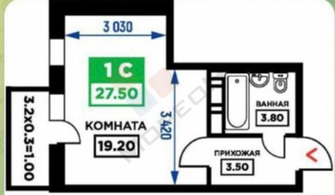 Квартира 27,5 м², студия - изображение 1