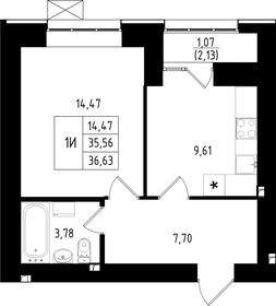 50 м², 2-комнатная квартира 3 800 000 ₽ - изображение 50