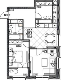 73,2 м², 3-комнатная квартира 8 870 000 ₽ - изображение 71