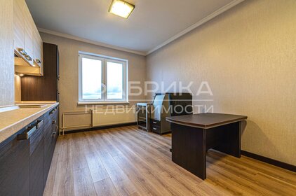 96,7 м², 3-комнатная квартира 18 450 000 ₽ - изображение 32