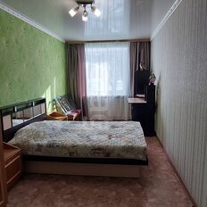 Квартира 58,9 м², 3-комнатная - изображение 1