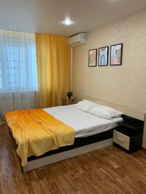 40 м², 1-комнатная квартира 1 990 ₽ в сутки - изображение 77